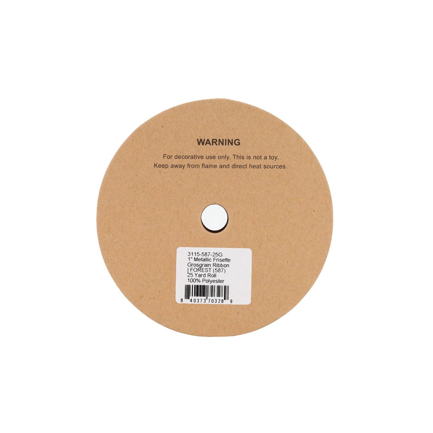 1" Textured Grosgrain Ribbon | Gold Metallic Fringe Green