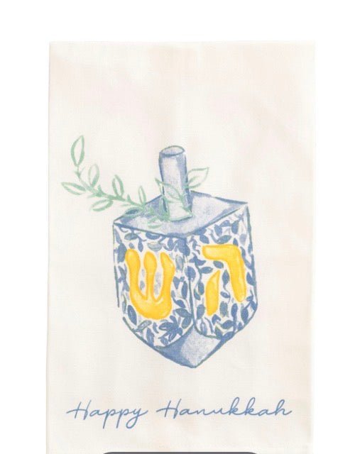 Dreidel Printed Towel - Bria Blair Creative