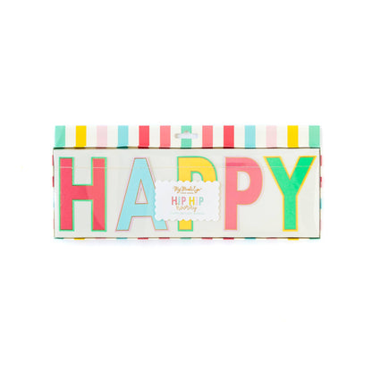 Hip Hip Hooray "Happy Birthday" Banner - Bria Blair Creative