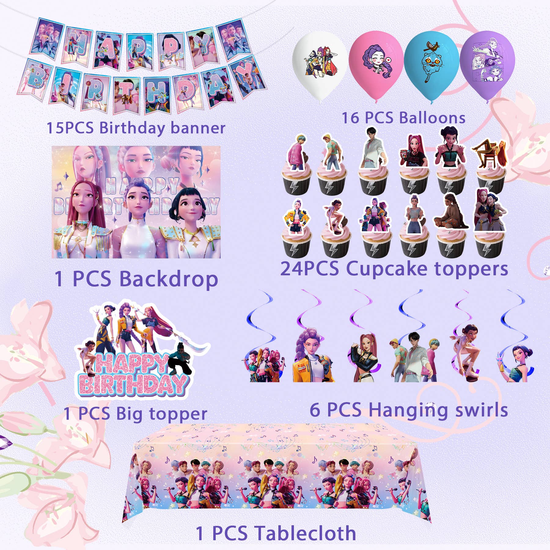 KDH K - pop Inspired fan Birthday Decor Birthday Supplies Sets: A - Bria Blair Creative