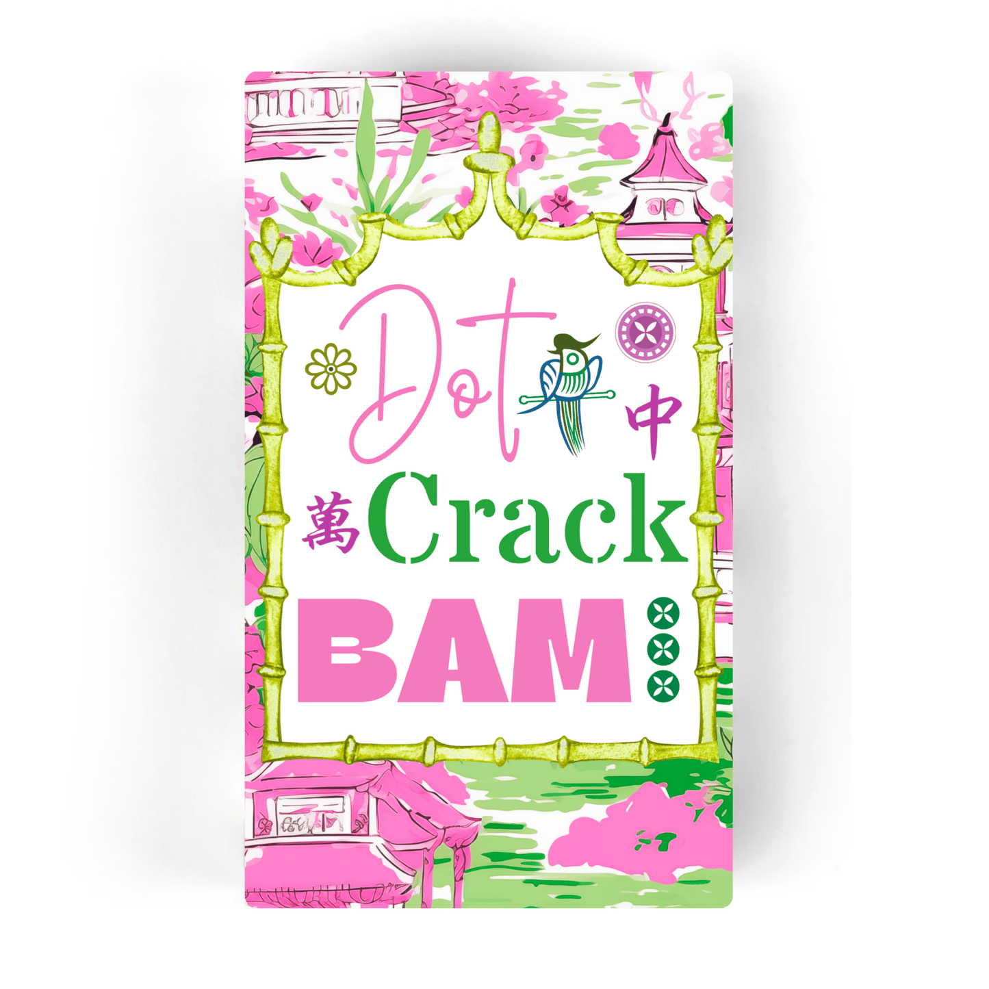 Mahjong 24ct Guest Napkin Separates (3 ply) - Bria Blair Creative