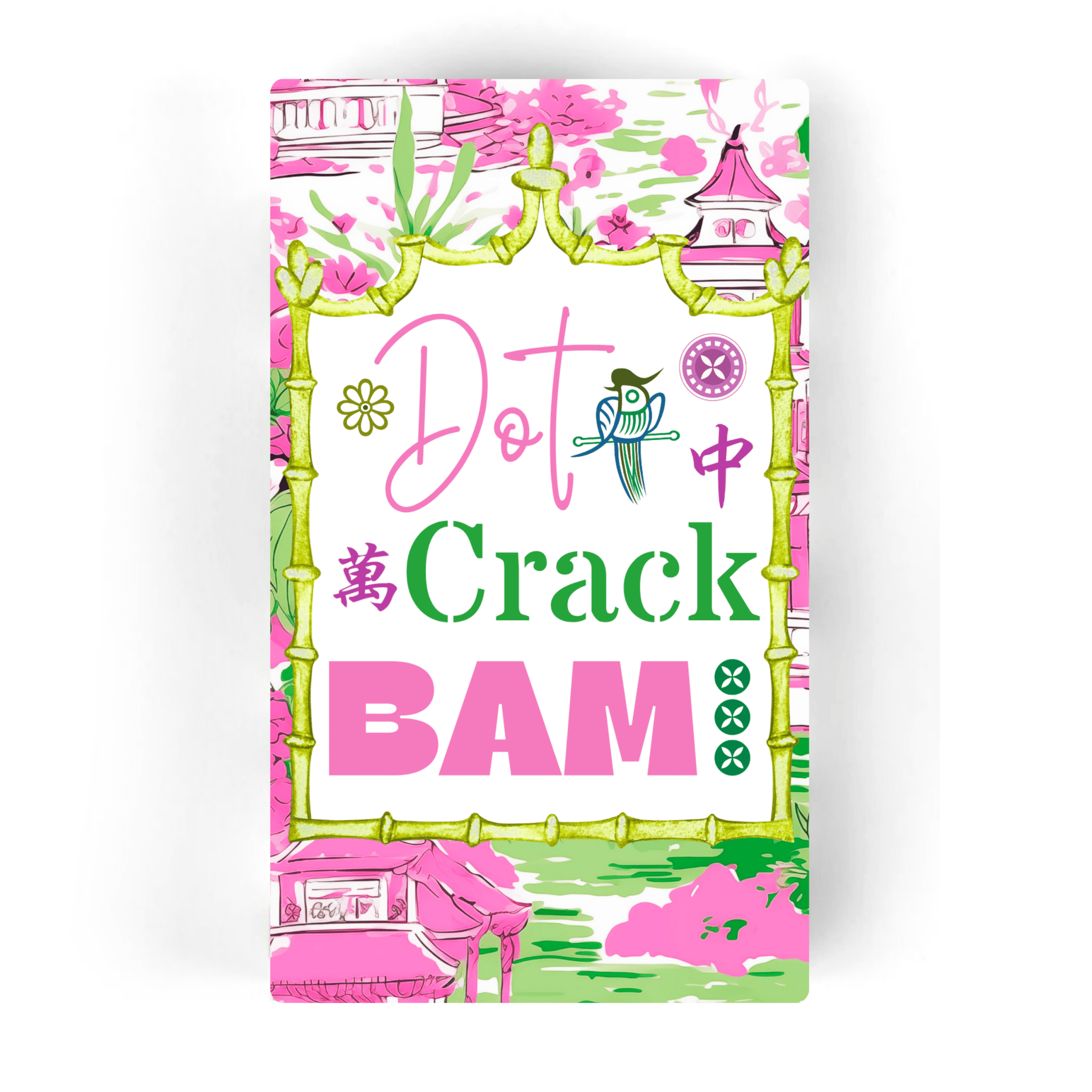 Mahjong 24ct Guest Napkin Separates (3 ply) - Bria Blair Creative