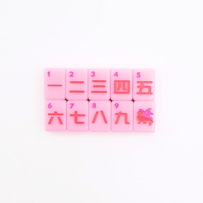 MINI TRAVEL MAHJONG | Mini Anywhere Series | Pink - Bria Blair Creative