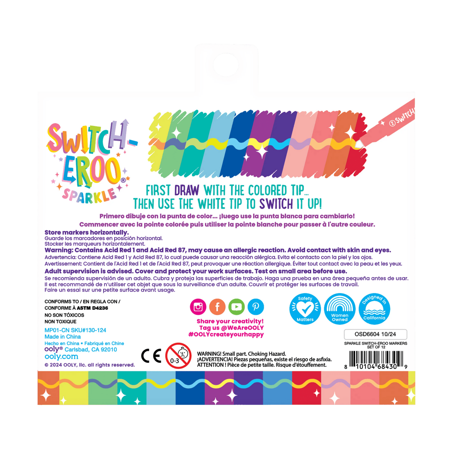 Switch - Eroo Sparkle Glittery Color Changing Markers - 12 pc - Bria Blair Creative
