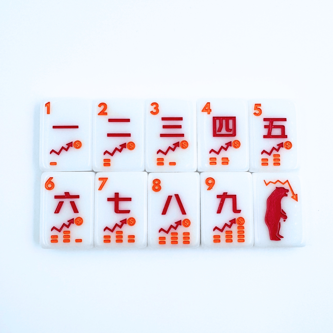 THE NYC SERIES | Mahjong for the City that Never Sleeps - Bria Blair Creative