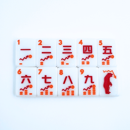 THE NYC SERIES | Mahjong for the City that Never Sleeps - Bria Blair Creative